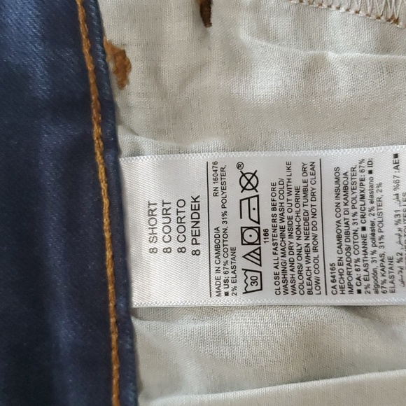 Old Navy Power Slim Straight Jeans - Picture 9 of 9